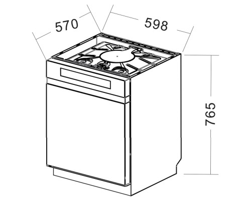 Купить  Встраиваемая посудомоечная машина Viomi VBDW161 в интернет-магазине Мега-кухня 3