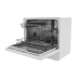 Купить  Компактная посудомоечная машина Evelux DS 1055 в интернет-магазине Мега-кухня 3