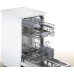 Купить  Посудомоечная машина Bosch SPS2IKW10E в интернет-магазине Мега-кухня 1
