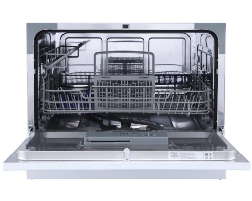 Купить  Посудомоечная машина Monsher MDF 5506 Blanc в интернет-магазине Мега-кухня 3