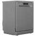 Купить  Посудомоечная машина Samsung DW60M6050FS/WT в интернет-магазине Мега-кухня 1