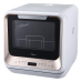 Купить  Посудомоечная машина компактная Midea MCFD42900G MINI-I в интернет-магазине Мега-кухня 1