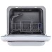 Купить Посудомоечная машина компактная Midea MCFD42900OR MINI-i в интернет-магазине Мега-кухня 1