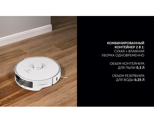 Купить  Робот-пылесос Polaris IQ Home PVCR 0905 в интернет-магазине Мега-кухня 4