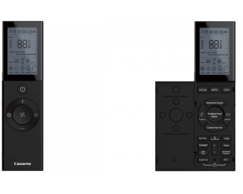 Купить  Сплит-система Casarte Triano 25 CAS25MW1/R3-W в интернет-магазине Мега-кухня 17