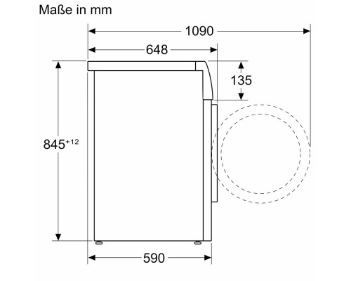 Купить  Стиральная машина Bosch WGB244090 в интернет-магазине Мега-кухня 4