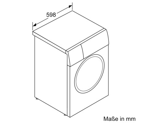 Купить  Стиральная машина Bosch WGB244090 в интернет-магазине Мега-кухня 5