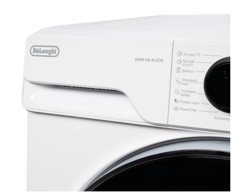 Купить Стиральная машина Delonghi DWM 616 ALICIA в интернет-магазине Мега-кухня 2 Купить Стиральная машина Delonghi DWM 616 ALICIA в интернет-магазине Мега-кухня 2