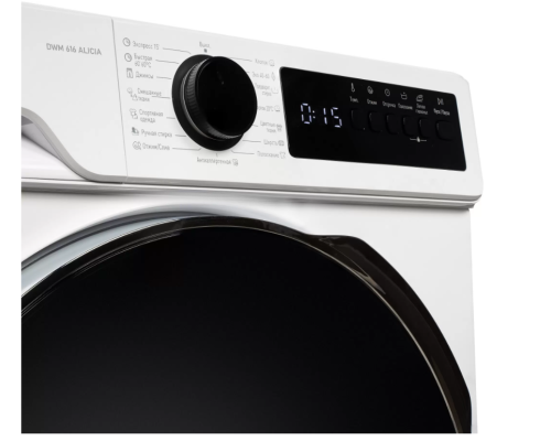 Купить Стиральная машина Delonghi DWM 616 ALICIA в интернет-магазине Мега-кухня 5 Купить Стиральная машина Delonghi DWM 616 ALICIA в интернет-магазине Мега-кухня 5