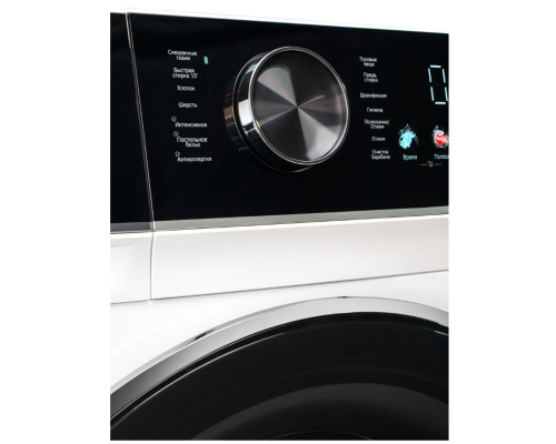 Купить Стиральная машина DeLonghi BELINDA L 1026 VI в интернет-магазине Мега-кухня 4 Купить Стиральная машина DeLonghi BELINDA L 1026 VI в интернет-магазине Мега-кухня 4