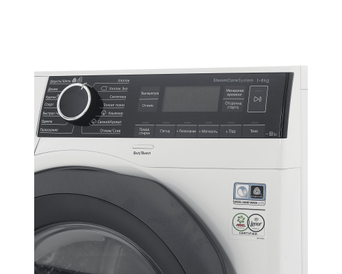 Купить Стиральная машина Electrolux EW7F2R48S в интернет-магазине Мега-кухня 4 Купить Стиральная машина Electrolux EW7F2R48S в интернет-магазине Мега-кухня 4