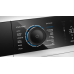 Купить Стиральная машина GAGGENAU WM260165 в интернет-магазине Мега-кухня 3
