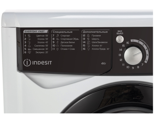 Купить  Стиральная машина Indesit MyTime EWUD 4105 BK CIS белый в интернет-магазине Мега-кухня 1