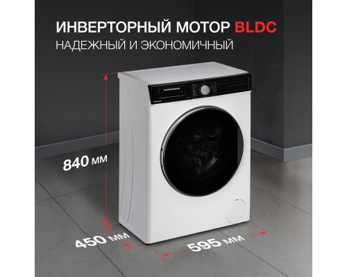 Купить  Стиральная машина Kuppersberg WM 411 W в интернет-магазине Мега-кухня 13