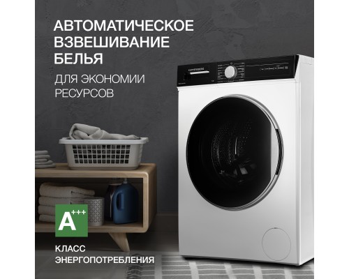 Купить  Стиральная машина Kuppersberg WM 411 W в интернет-магазине Мега-кухня 16