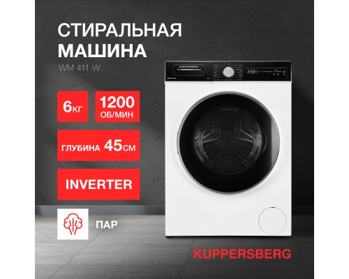 Купить  Стиральная машина Kuppersberg WM 411 W в интернет-магазине Мега-кухня 12