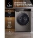 Купить  Стиральная машина LEX LWM12014GrIThD в интернет-магазине Мега-кухня 2