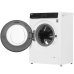 Купить  Стиральная машина LG F2H5HS6W в интернет-магазине Мега-кухня 5