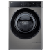 Купить Стиральная машина LG F2T3HS6S в интернет-магазине Мега-кухня