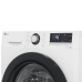 Купить  Стиральная машина LG F2V3HS6W в интернет-магазине Мега-кухня 4