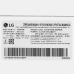 Купить  Стиральная машина LG F2V3HS6W в интернет-магазине Мега-кухня 9