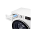 Купить Стиральная машина LG F2V5GS0W в интернет-магазине Мега-кухня 6