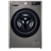 Купить Стиральная машина LG F2V5HS2S в интернет-магазине Мега-кухня
