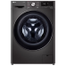 Купить Стиральная машина LG F2V9FW9P в интернет-магазине Мега-кухня