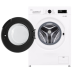 Купить Стиральная машина LG F2Y1HS5W в интернет-магазине Мега-кухня 5