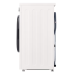 Купить  Стиральная машина LG F2Y1HS6W в интернет-магазине Мега-кухня 7
