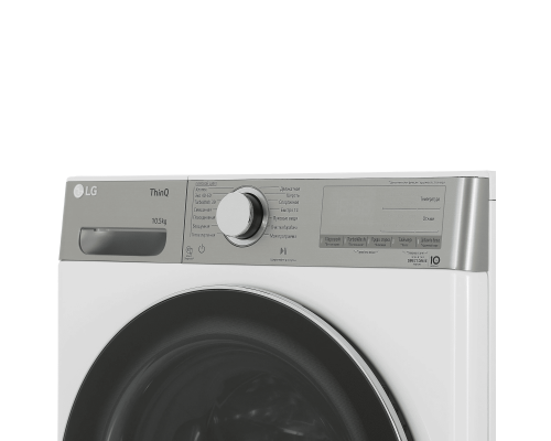 Купить Стиральная машина LG TW4V9RW9E в интернет-магазине Мега-кухня 3 Купить Стиральная машина LG TW4V9RW9E в интернет-магазине Мега-кухня 3