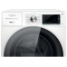 Купить Стиральная машина Whirlpool W8 W046WB EE в интернет-магазине Мега-кухня 2