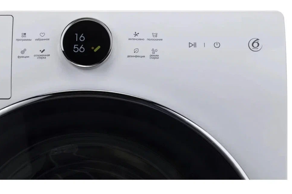 Стиральная машина Whirlpool WM E104A W RU - купить за 51 990 ₽ в  интернет-магазине Мега-Кухня