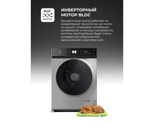 Купить Стиральная машина с инвертором и паром LEX LWM06010GRTHID slim в интернет-магазине Мега-кухня 1 Купить Стиральная машина с инвертором и паром LEX LWM06010GRTHID slim в интернет-магазине Мега-кухня 1
