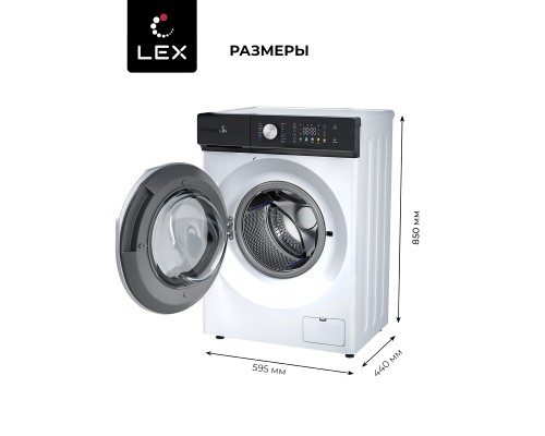 Купить Стиральная машина с инвертором и паром LEX LWM07014WBTHID slim в интернет-магазине Мега-кухня 7 Купить Стиральная машина с инвертором и паром LEX LWM07014WBTHID slim в интернет-магазине Мега-кухня 7