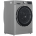 Купить  Стиральная машина с сушкой LG F2V5GG2S в интернет-магазине Мега-кухня 1