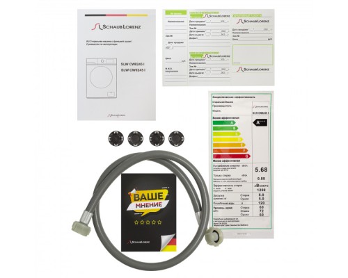 Купить  Стиральная машина с сушкой Schaub Lorenz SLW CW8245 I в интернет-магазине Мега-кухня 7