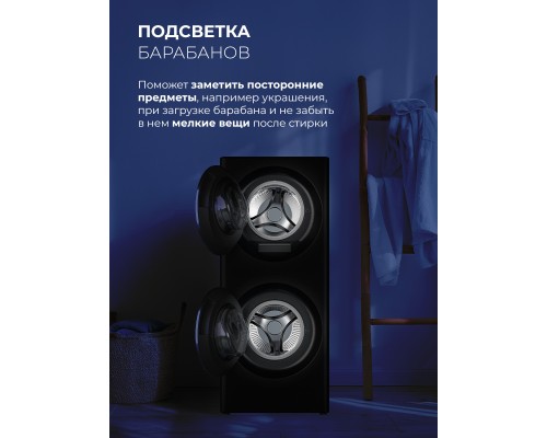 Купить  Стирально-сушильная машина LEX LWM10714LuxIDD в интернет-магазине Мега-кухня 19