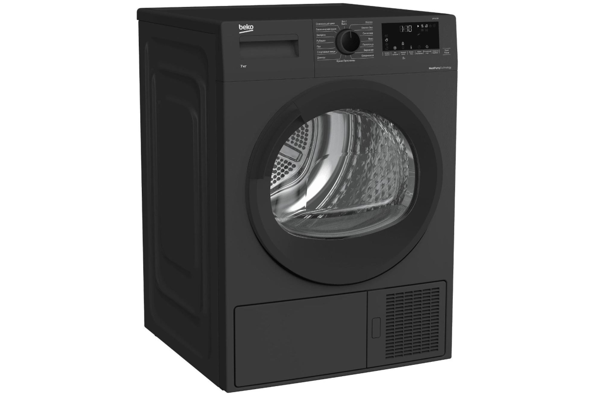 Сушильная машина Beko DF7412GB - купить за 56 490 ₽ в интернет-магазине  Мега-Кухня