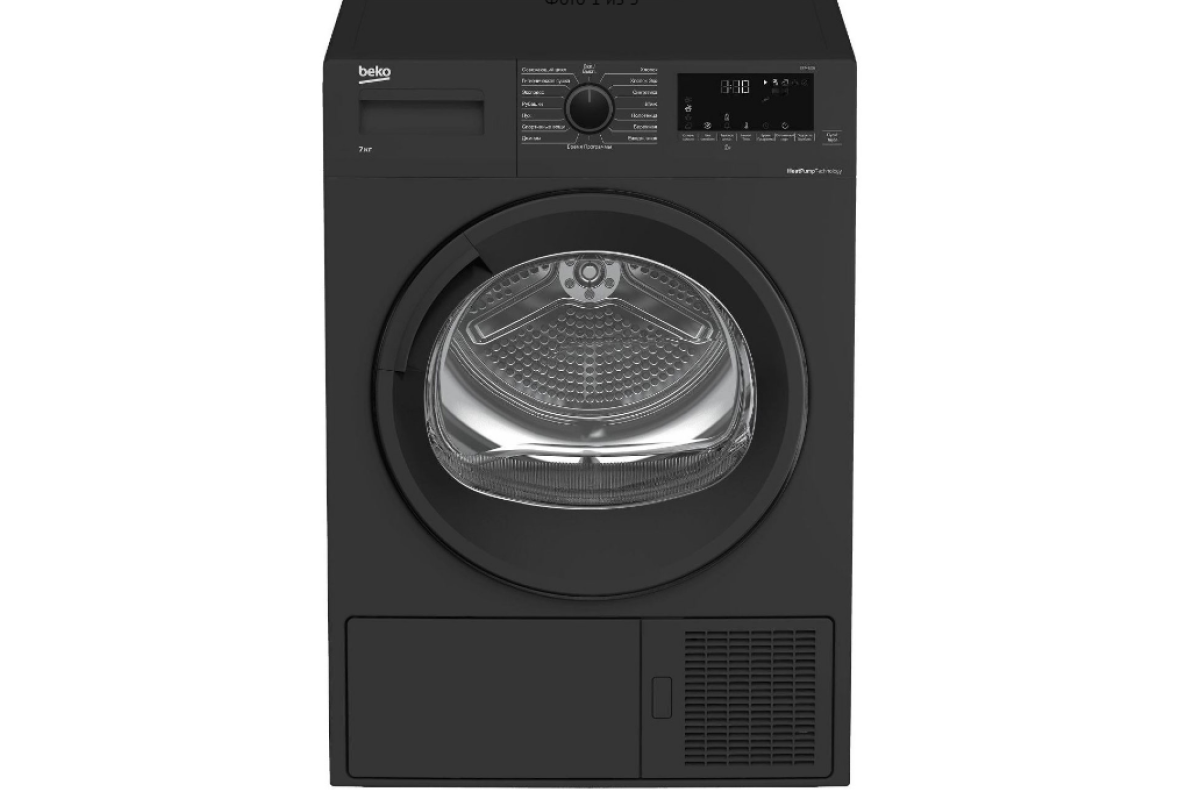 Сушильная машина Beko DF7412GB - купить за 56 490 ₽ в интернет-магазине  Мега-Кухня