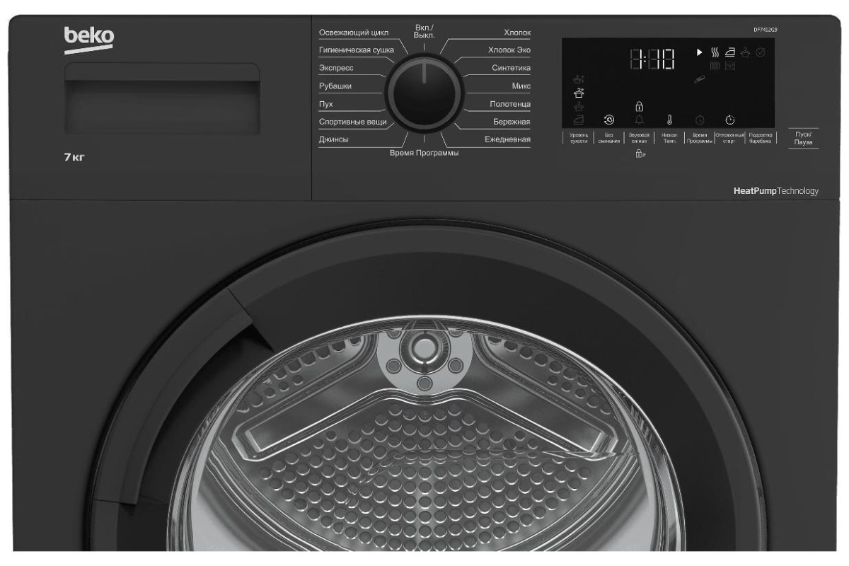 Сушильная машина Beko DF7412GB - купить за 56 490 ₽ в интернет-магазине  Мега-Кухня