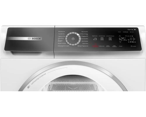 Купить Сушильная машина Bosch WQB245B90 в интернет-магазине Мега-кухня 1 Купить Сушильная машина Bosch WQB245B90 в интернет-магазине Мега-кухня 1