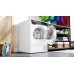 Купить Сушильная машина Bosch WQB245B90 в интернет-магазине Мега-кухня 2