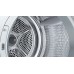 Купить Сушильная машина Bosch WQB245B90 в интернет-магазине Мега-кухня 4