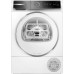 Купить Сушильная машина Bosch WQB245B90 в интернет-магазине Мега-кухня