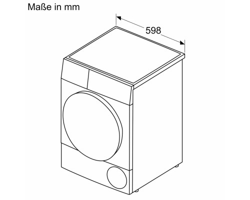 Купить Сушильная машина Bosch WQB245B90 в интернет-магазине Мега-кухня 9 Купить Сушильная машина Bosch WQB245B90 в интернет-магазине Мега-кухня 9