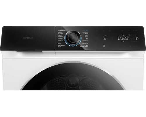 Купить  Сушильная машина Gaggenau WT260166 в интернет-магазине Мега-кухня 2