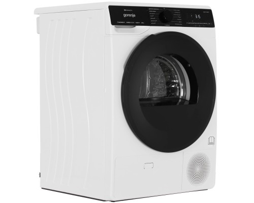 Купить  Сушильная машина Gorenje DPNA82WIFI/C в интернет-магазине Мега-кухня 1