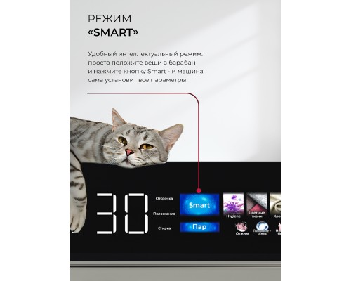 Купить Сушильная машина LDM12GrBlThD в интернет-магазине Мега-кухня 13 Купить Сушильная машина LDM12GrBlThD в интернет-магазине Мега-кухня 13