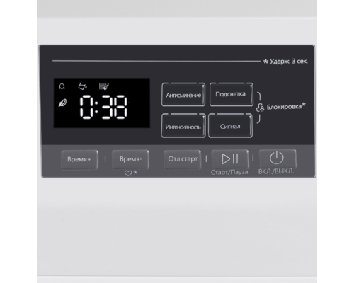 Купить  Сушильная машина Maunfeld MFDM168WH03 в интернет-магазине Мега-кухня 7